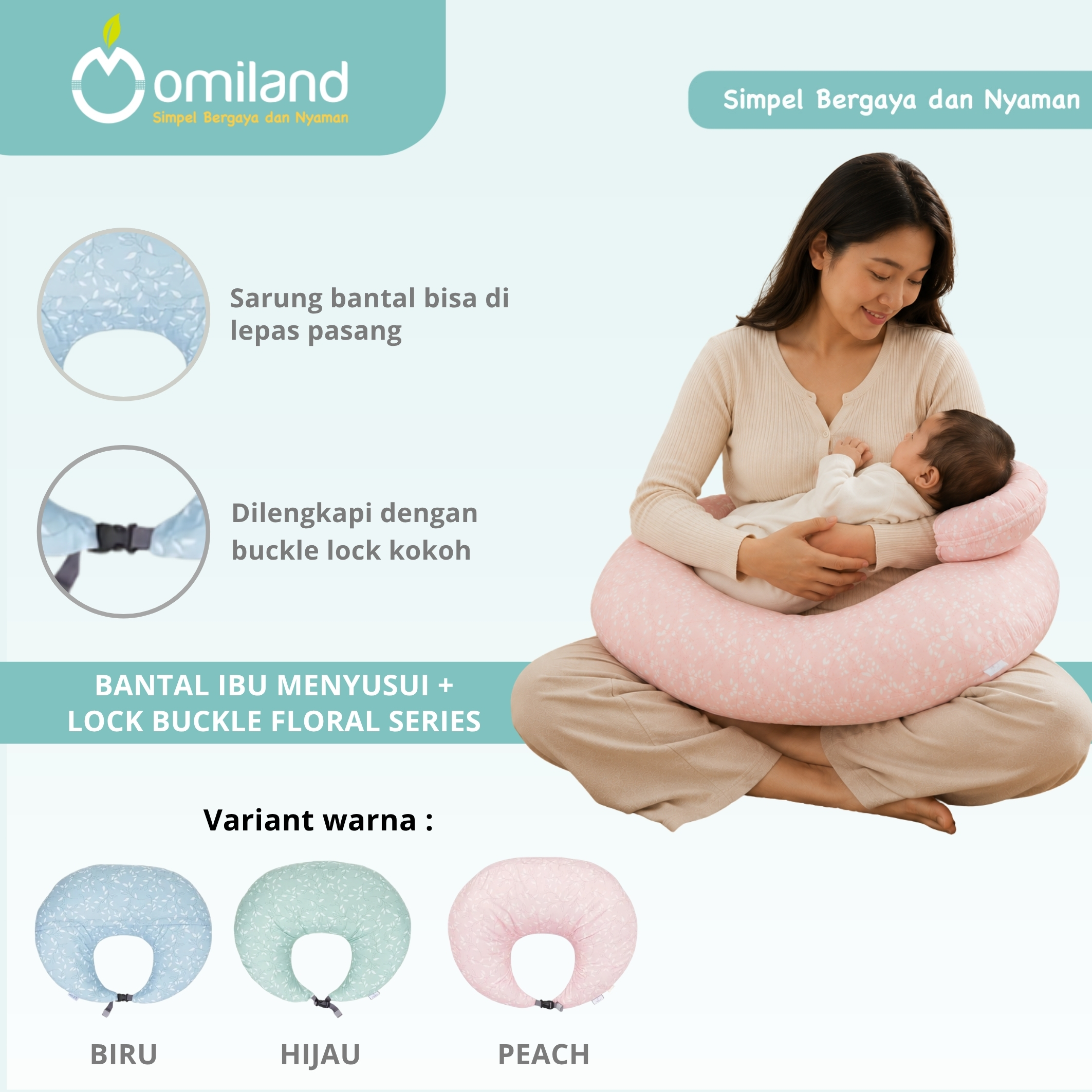 [OMILAND] Bantal Ibu Menyusui + Lock Buckle Floral Series