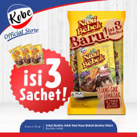 Kobe Bumbu Nasi Bebek Bumbu Hitam 20gr x 3pcs