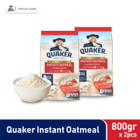 Quaker Instant Oatmeal 800 Gr - Twin Pack