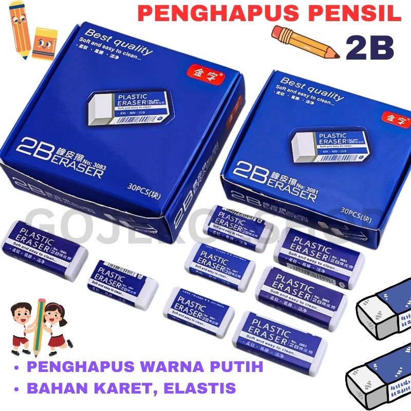 Penghapus Pensil Mekanik Kuromi / Hapusan Mekanik Lucu Motif Anak / Penghapus Mekanik Refill