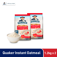 Quaker Instant Oatmeal 1.2 Kg - Twin Pack