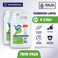[Paket isi 2] Super Pell Pembersh Lantai Apel Jerigen 4L