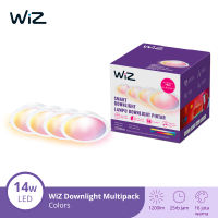 WiZ Lampu Smart LED Plafon Rumah Multipack Downlight WiFi RGB - Lampu Ceiling Plafon Panel 14W RGB