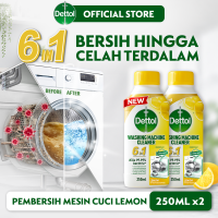 Dettol Washing Machine Cleaner 6in1 Lemon (2 pcs) - 250ml (Sabun Pembersih Mesin Cuci Pertama Di Indonesia Bersihkan 99.9% Kuman & Kotoran Tersembunyi Untuk Kesegaran Tahan Lama)