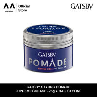 GATSBY Styling Pomade Supreme Grease 75gr
