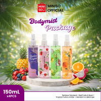 [BUNDLE 4 Pcs] Miniso Eden Garden Body Mist 150ml – Parfum Wanita Body Spray Floral Fresh Body Mist