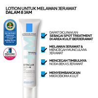 La Roche Posay Effaclar Duo +M Anti-Blemish Corrective Gel Moisturizer 40ml