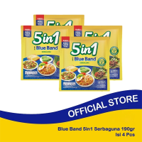 [Paket isi 4] Blue Band 5in1 Serbaguna 190gr
