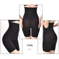 Celana Korset Munafie Original/ Munafie Slim Pants Korset / Korset Pelangsing Perut Wanita / Korset Melahirkan / Stagen Pasca Melahirkan / Hot Shaper