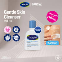 Cetaphil Gentle Skin Cleanser 118 ml dengan Propylene Glycol Sabun Pembersih Muka Untuk Segala Jenis Kulit
