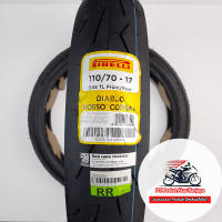 Pirelli Diablo Rosso Corsa II 110/70-17 Ban Racing Tubeless BONUS Pentil