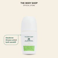The Body Shop Aloe Caring Roll-On deodorant 50ml