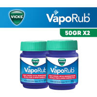 [Paket isi 2] VICKS Vaporub Obat Batuk 50gr