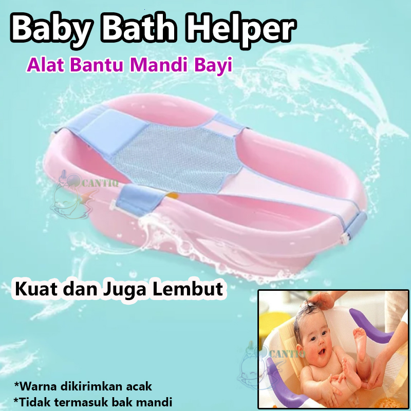 QCF Baby Bath Helper Jaring Bak Mandi Alat Bantu Memandikan Bayi Perlengkapan Ibu dan Anak Alas Mandi Anak Anti Slip Pengaman Alas Bak Mandi Murah Jaring Mandi Bayi Tatakan Mandi Bayi Anti Tenggelam Kado Bayi Baru Lahir Hadiah untuk Bayi Aksesoris Bayi