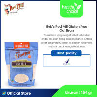 Bobs Red Mill Gluten Free Oat Bran 454 gr