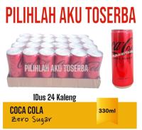 Coca Cola ZERO SUGAR KALENG CAN 330 ml - ( HARGA 1 DUS isi 24 )