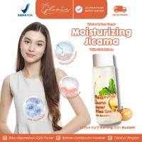 Lea Gloria -  Mask Mixing / Campuran Masker Jicama Hydrating Mask Booster Penyegar Wajah Mencerahkan Melembabkan