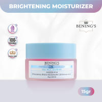 Benings Brightening Moisturizer | Gel Pelembab