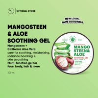 NATURE REPUBLIC Soothing&Moisture Mangosteen Aloe Soothing Gel