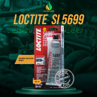 LOCTITE SI5699 LEM PAKING MESIN MOBIL SILIKON GASKET RTV UNTUK PERAWATAN MESIN