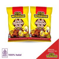 [Paket isi 2] Wonhae Banana Milk Bites Chocolate 60gr