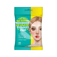 Ariul The Perfect Refresh Your Day! Lip and Eye Remover Pad 30 pcs