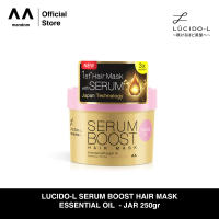 LUCIDO-L Serum Boost Hair Mask Essential Oil 250gr
