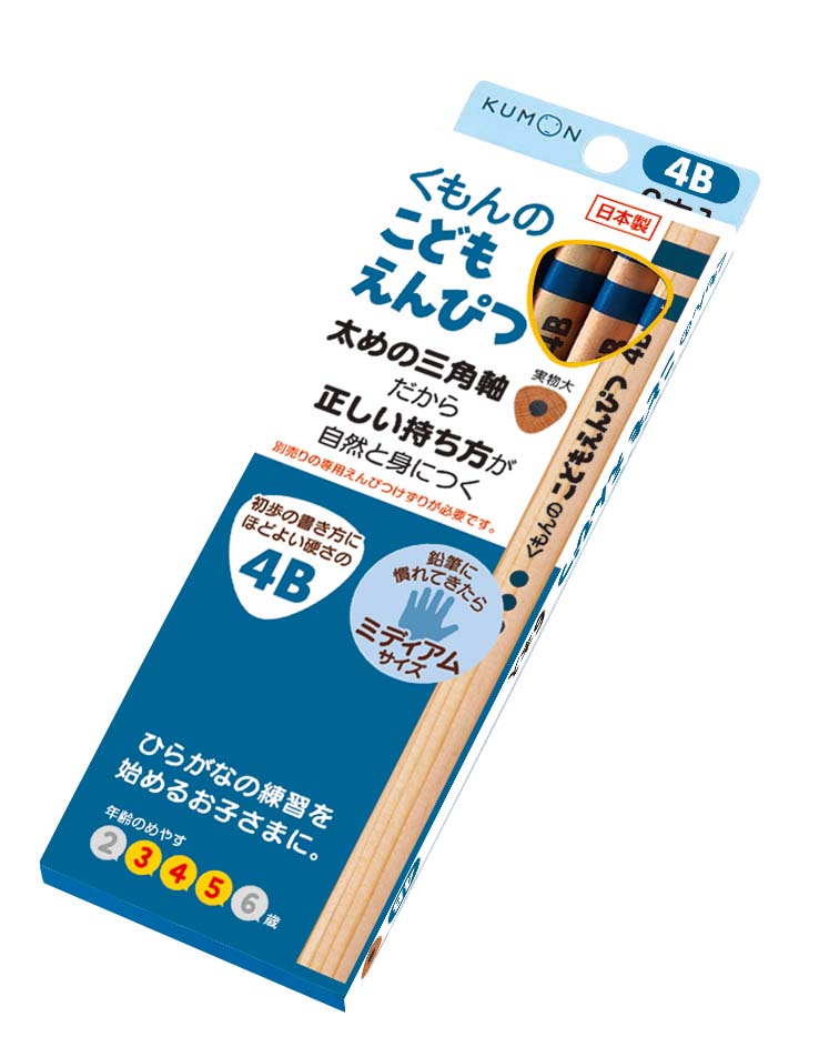 KUMON Triangle Pencil 4B (Usia 3-4-5)
