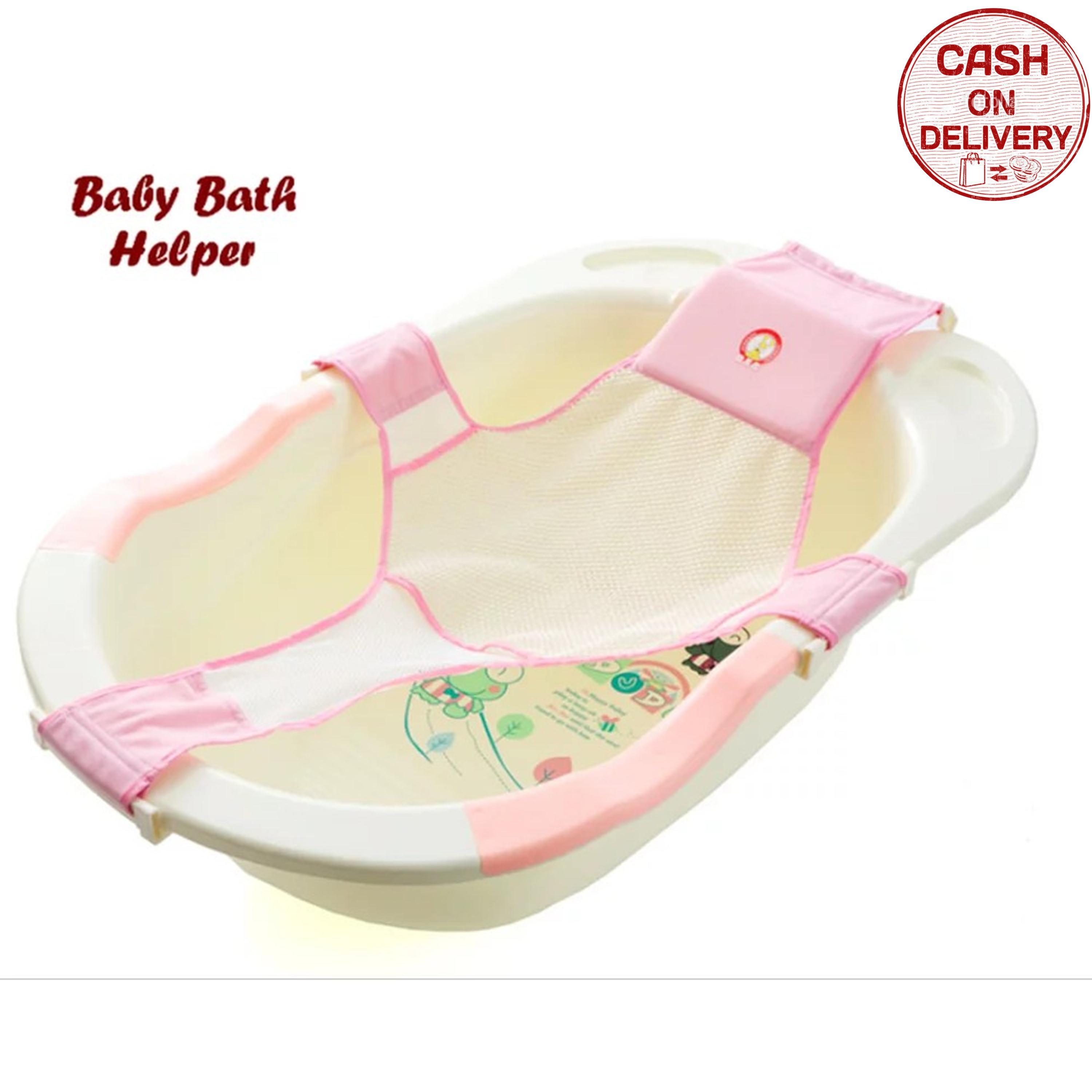 Kado Unik-- Alat Bantu Memandikan Bayi / Baby Bath Helper / Jaring Mandi Bayi / Perlengkapan Bayi / Alas Mandi Bayi Murah / Kado Ulang Tahun kado unik– slap chop / alat cincang makanan serbaguna / alat bantu masak revolusioner / pencacah bawang praktis / kado ulang tahun