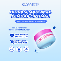 25% D-PANTHENOL BARRIER SHIELD MOISTURIZER 40ml Melembapkan Kulit Menjaga Skin Barrier