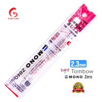Tombow MONO Zero Eraser - Refill