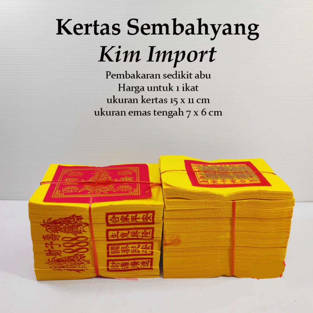 MJ Kimcua 99 Emas / Kertas Sembahyang / Perak Per Ikat