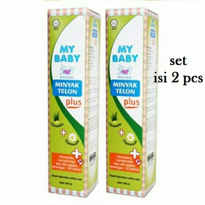 (paket isi 2 ) Mybaby Minyak Telon Plus 150ml murah
