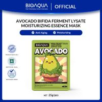 BIOAQUA Sheet Mask Hydrating Essence Face Mask Brightening Moisturizing Skin Care Anti aging Masker Wajah(25g/pcs)