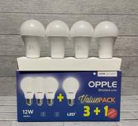 OPPLE ULTRA SAVE LAMPU led bulb 7W 9W 12W PUTIH VALUE PACK 3 FREE 1 SUPER TERANG BERKUALITAS BAGUS