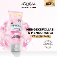 LOreal Paris Glycolic Bright Daily Cleanser Foam - 100ml Skin Facial Wash Loreal Glyco Acid AHA Exfoliating Anti Dark Spot Wajah Peeling Muka