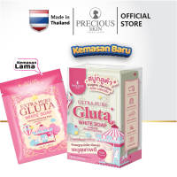 Precious Skin Thailand Extra Pure Gluta Whitening Body & Face Soap / Sabun Pemutih / Sabun instan Putih 80g