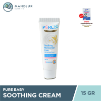 Pure Baby Soothing Moisturizer Cream 15 Gram - Krim Pelembab Kulit Bayi