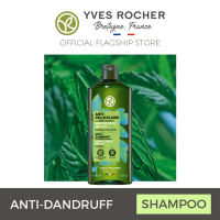 Yves Rocher Anti Dandruff Shampoo 300 ml - Shampo Anti Ketombe | Rambut Bebas Ketombe