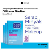 [Paket isi 3] Clean & Clear Oil Control Film Face Paper / Kertas Minyak Wajah 60 sheets