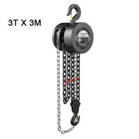 COOFARI Chain Block Chain Host Katrol Kerekan Manual 1T / 2T /3T Angkat berat dengan derek hoist pegangan