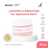 Dorskin Pink Bliss Moisturizer - Pelembap Pencerah Krim Pagi dan Malam Tekstur Gel