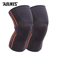 Sepasang / 2 Pcs Aolikes Lutut Knee Pad Support Brace Nylon Running Fitness Cycling / Aksesoris Lari / Pengaman Lutut / Deker Lutut / Knee Support / Deker Elastis Pelindung Lutut