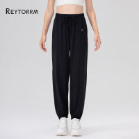 Reytorrm Celana Jogger Pants Wanita High Waist Polos Sport (CK010)
