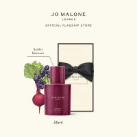 [Limited Edition] Jo Malone London Scarlet Beetroot Cologne 30ml • a Colorful and Vibrant Fruity Scent