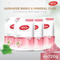 [Paket isi 4] Lifebuoy Sabun Mandi Japanese Shiso & Mineral Clay 720gr