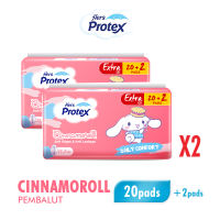 [Paket isi 2] Hers Protex Pembalut Daily Comfort Day bag 23.5cm isi 20+2 pads