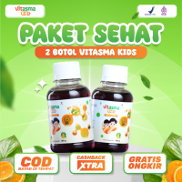 Vitasma Kids Paket 2 Botol Madu Batuk Anak Ampuh Untuk Mengatasi Batuk Flu Demam Tinggi Tenggorokan Kering Batuk Ringan Kronis Batuk Berdahak