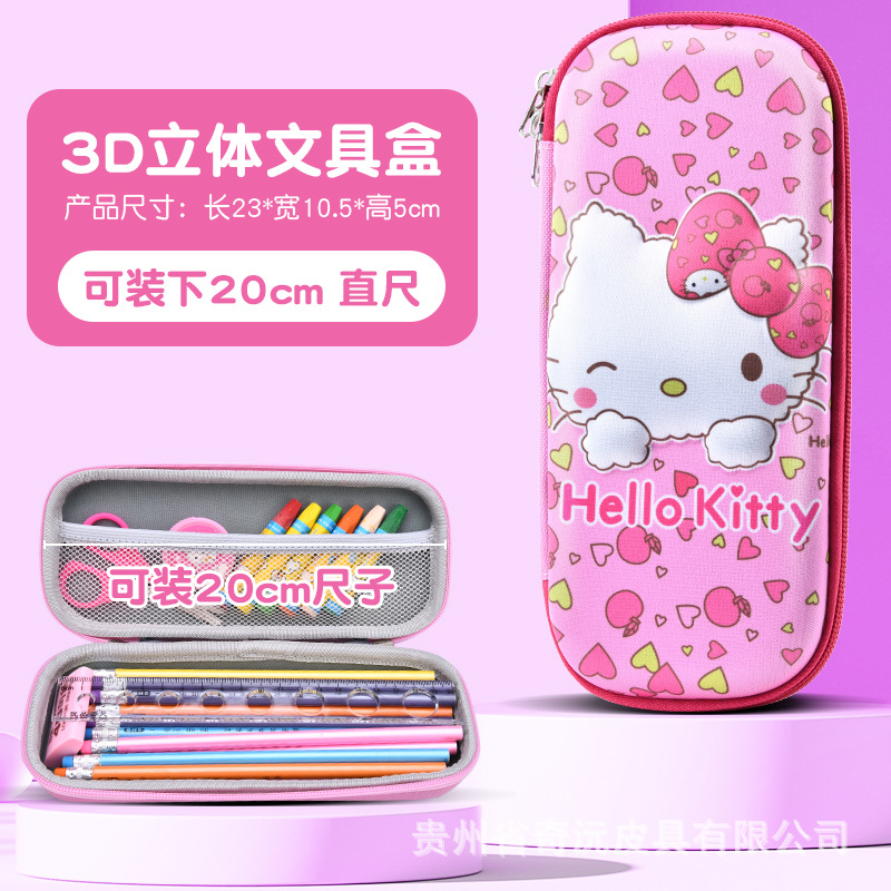 Kotak Pensil 3D Karakter Timbul Tempat Pensil Anak Sekolah Waterproof