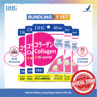 Paket Bundling DHC Collagen + B1 and B2 isi 5pcs